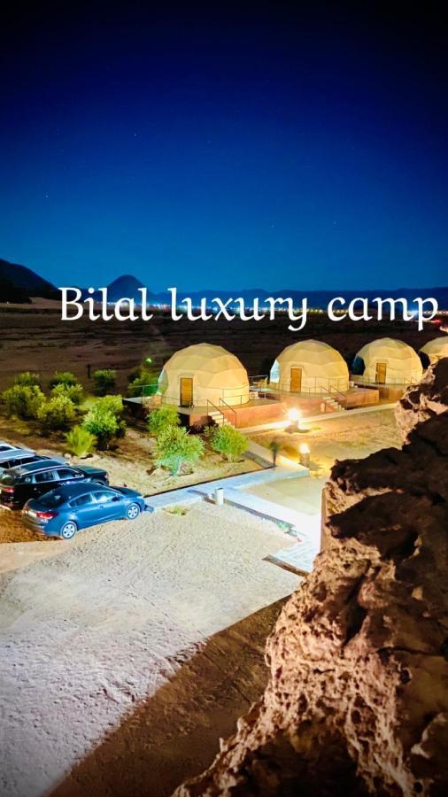 Bilal Luxury Camp Hotell Wadi Rum Exteriör bild