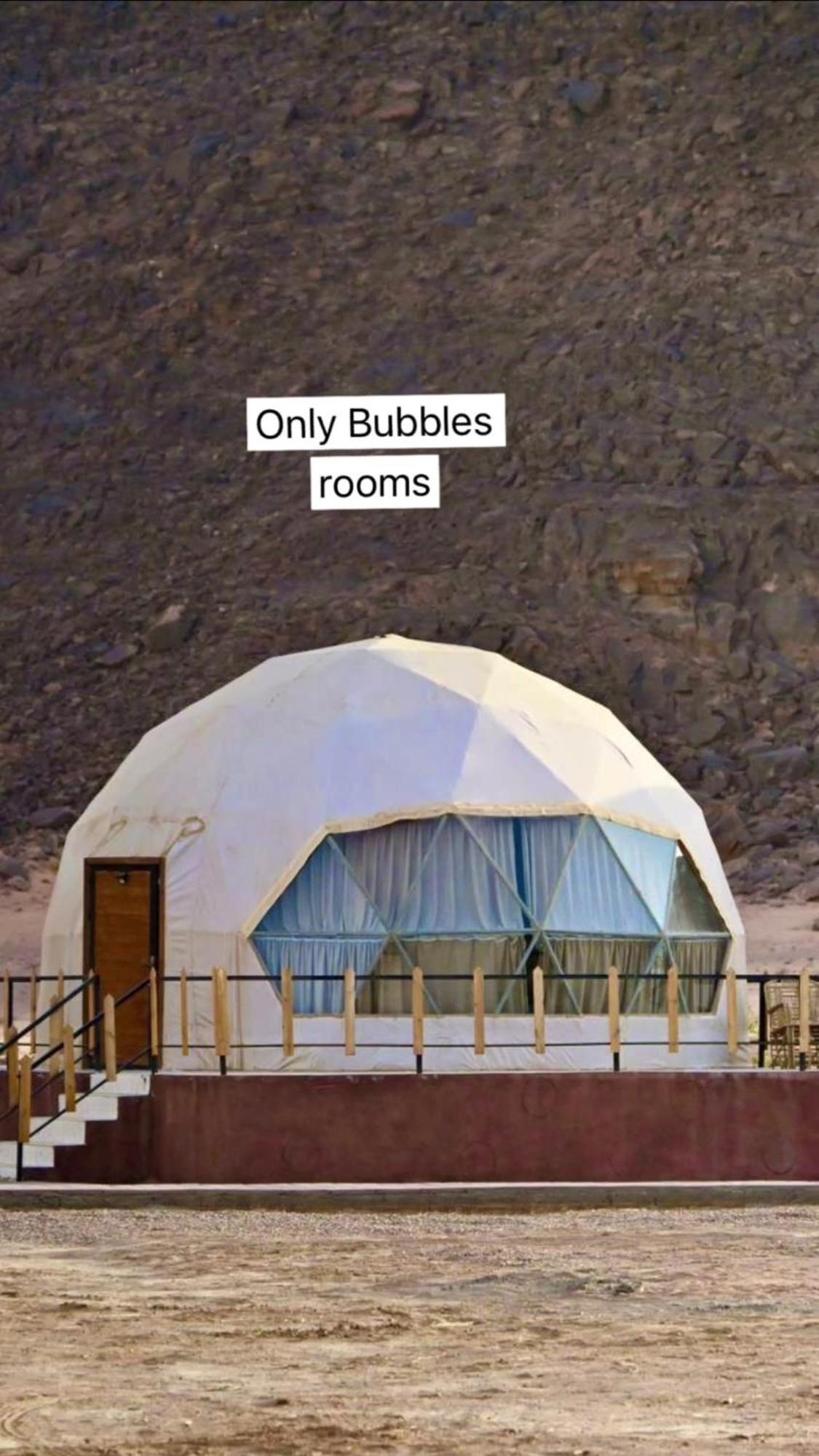 Bilal Luxury Camp Hotell Wadi Rum Exteriör bild